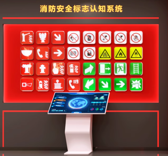 vr软件订制